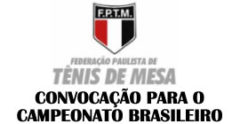 Convocacao_-_Campeonato_Brasileiro