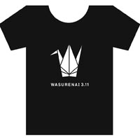 Wasurenai_3.11_-_camisa