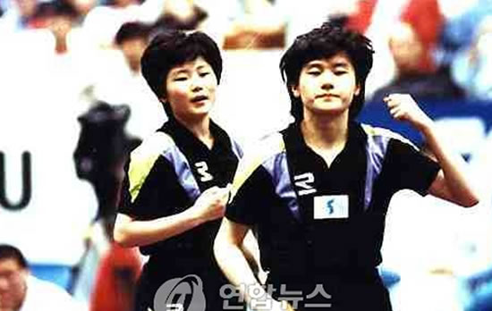 Titulo_Coreano_de_1991_virara_filme_-_Hyun_Jung_Hwa_e_Lee_Bun_Hee