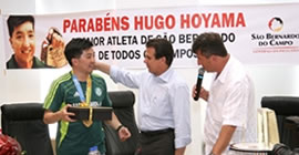 Hugo_Hoyama_recebe_homenagem_em_Sao_Bernardo_do_Campo