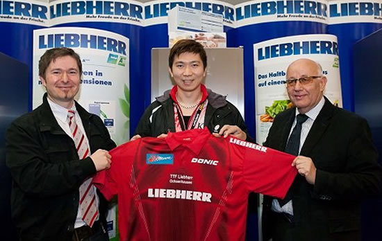 Ryu Seung Min assina com Ochsenhausen