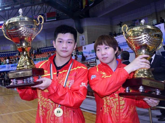 Fan Zhendong e Zhu Yuling