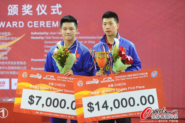 Ma Long campeao Asian Cup 2014