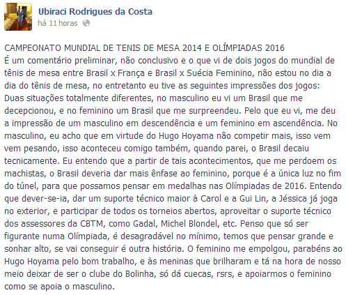 Biriba falando da Selecao