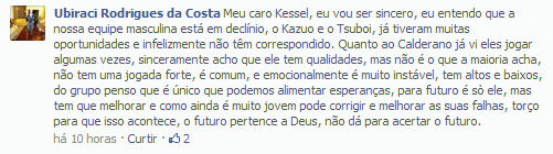 Biriba falando da Selecao 2