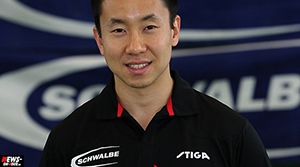 Gustavo Tsuboi - Schwalbe Bergneustadt