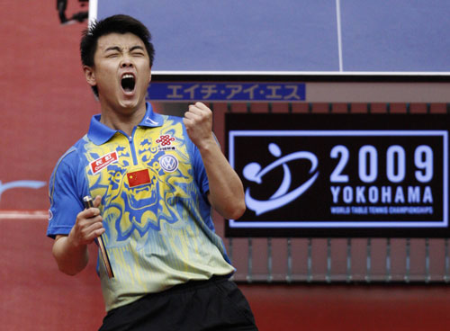 Wang Hao - campeão mundial 2009